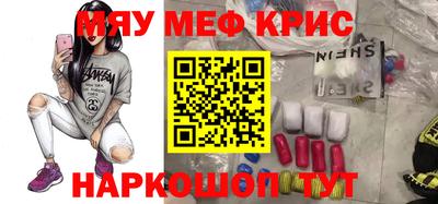 герыч Гусев