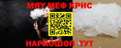 герыч Гусев