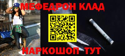 крисы Гусь-Хрустальный