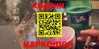 крисы Гусь-Хрустальный