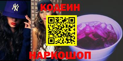 крисы Гусь-Хрустальный