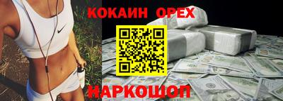крисы Гусь-Хрустальный