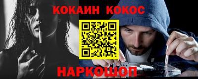 крисы Гусь-Хрустальный