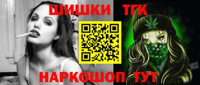 герыч Гусев