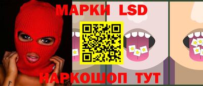 герыч Гусев