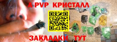 герыч Гусев