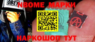 герыч Гусев