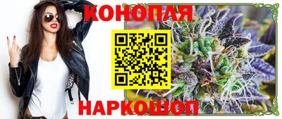 герыч Гусев