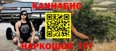 герыч Гусев