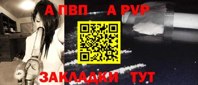 крисы Гусь-Хрустальный