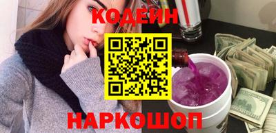 герыч Гусев