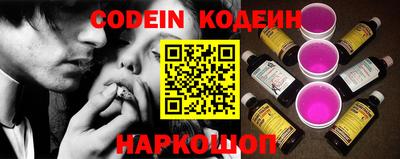 герыч Гусев