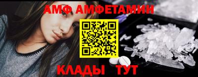стафф Гусиноозёрск