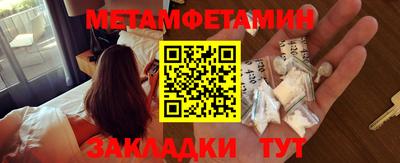крисы Гусь-Хрустальный