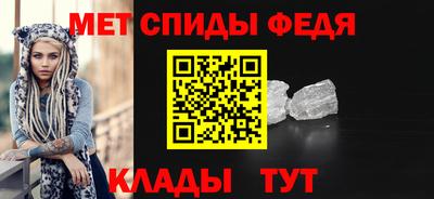 крисы Гусь-Хрустальный
