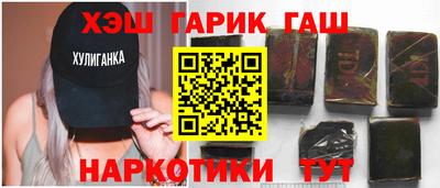 герыч Гусев